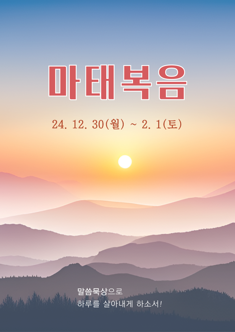 2df81ebbe67369f3058246a0bfe7cd7c_1735422364_2645.png