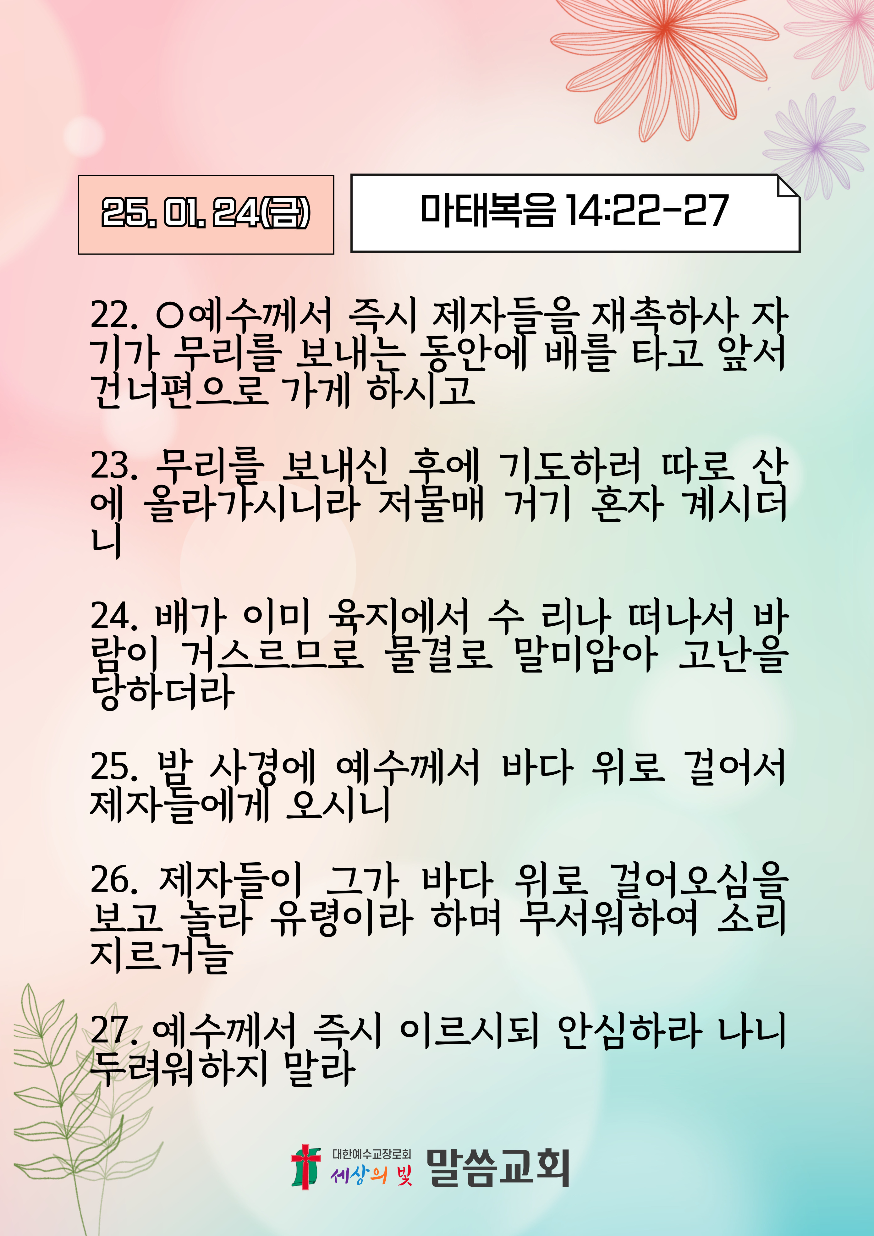 6af723b564bd6d4d18d643bc07472fe5_1737629908_8473.jpg