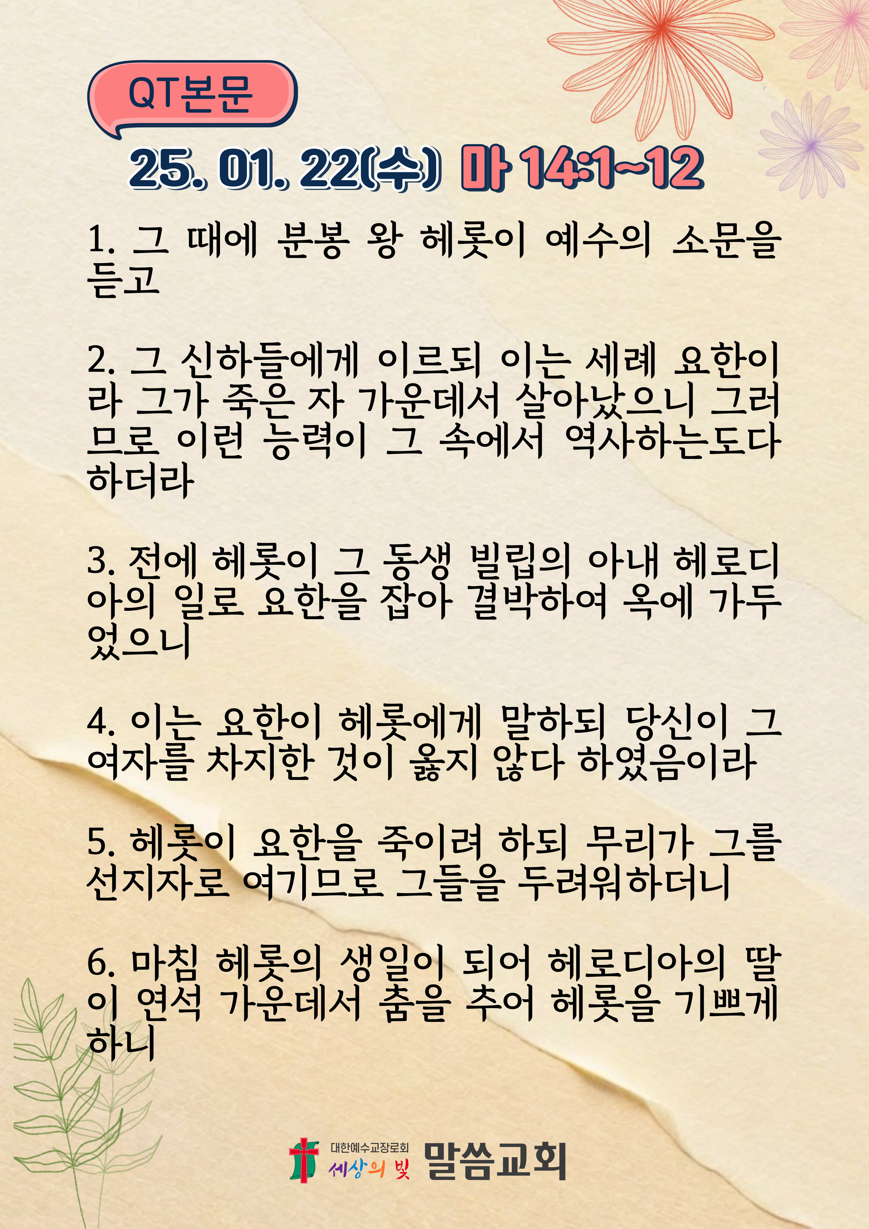 d309a7c1819a88ea69c2b91ccb6704e2_1737504434_5061.jpg