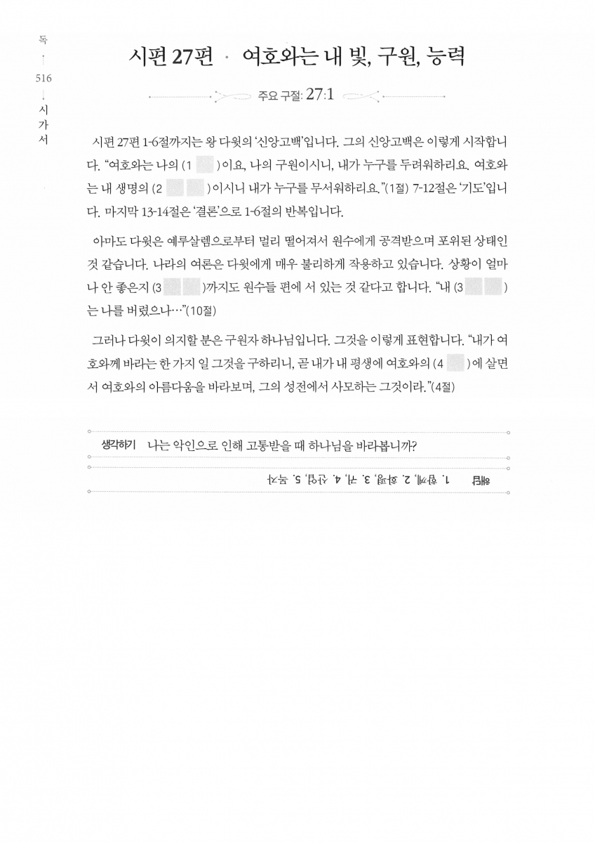 fe2716325a807edb1b6cf3a8abdacc4f_1780729749_8246.jpg