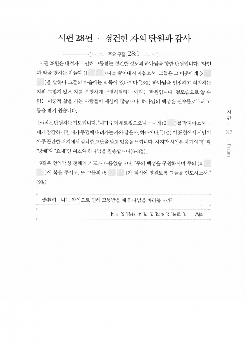 fe2716325a807edb1b6cf3a8abdacc4f_1780729750_6092.jpg